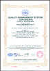 Chine JIAXING TAITE RUBBER CO.,LTD certifications