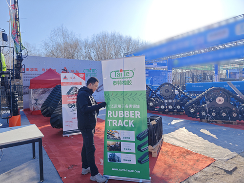 Derniers blogs de l'entreprise sur Taite Rubber présente toute une gamme de systèmes de voie à l'exposition de machines agricoles du Heilongjiang en 2025